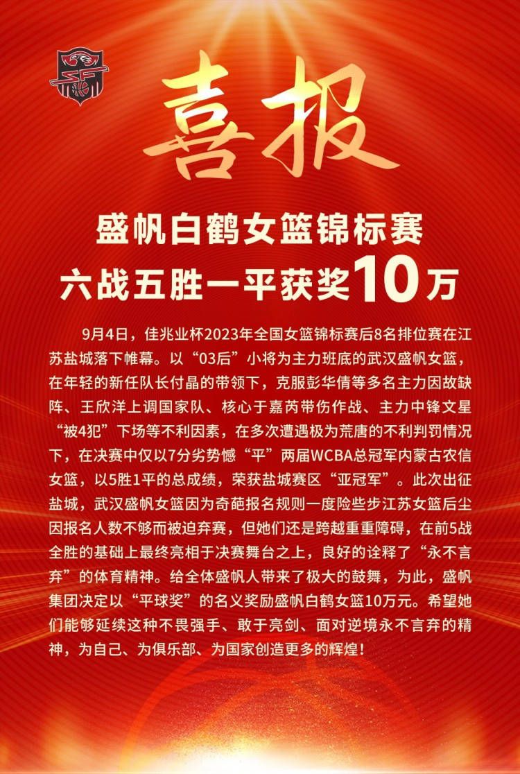 叶辰收起玩世不恭的笑容，双目满是寒霜的盯着萧益谦，一字一句的说：在金陵，你是虎也得给我卧着。